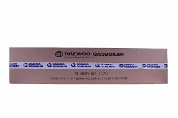 Коаксиальный дымоход DAEWOO 110/80L 2м  CO-AXIAL